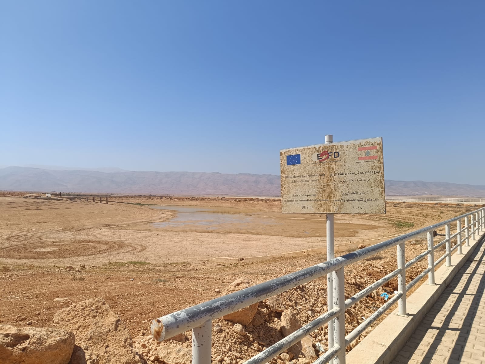 صورة توضيحية للمقال: ازمة المياه في البقاع : الاعتداءات تتفاقم والقرى العطشى تنتظر الله والدولة 
