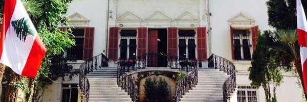 استياء مسيحي من تعيينات ديبلوماسية