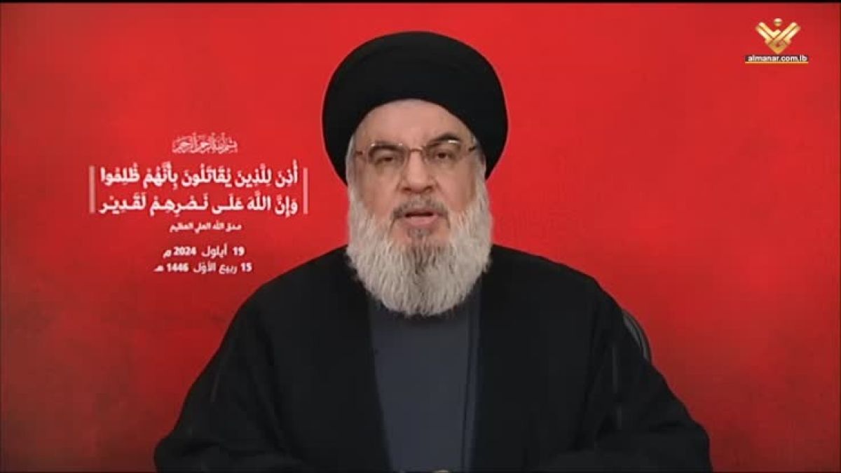 صورة توضيحية للمقال: حزب الله : عام من دون نصرالله