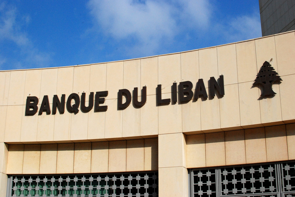 شحن دولارات من مصرف لبنان إلى الخارج