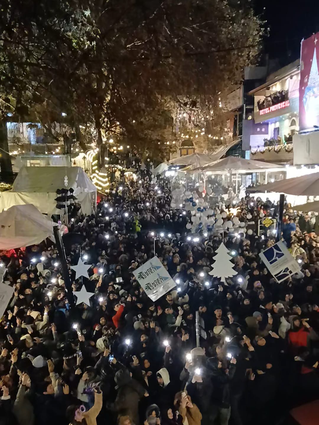 احتفال " الميدان" تحدّى الطقس ونجح