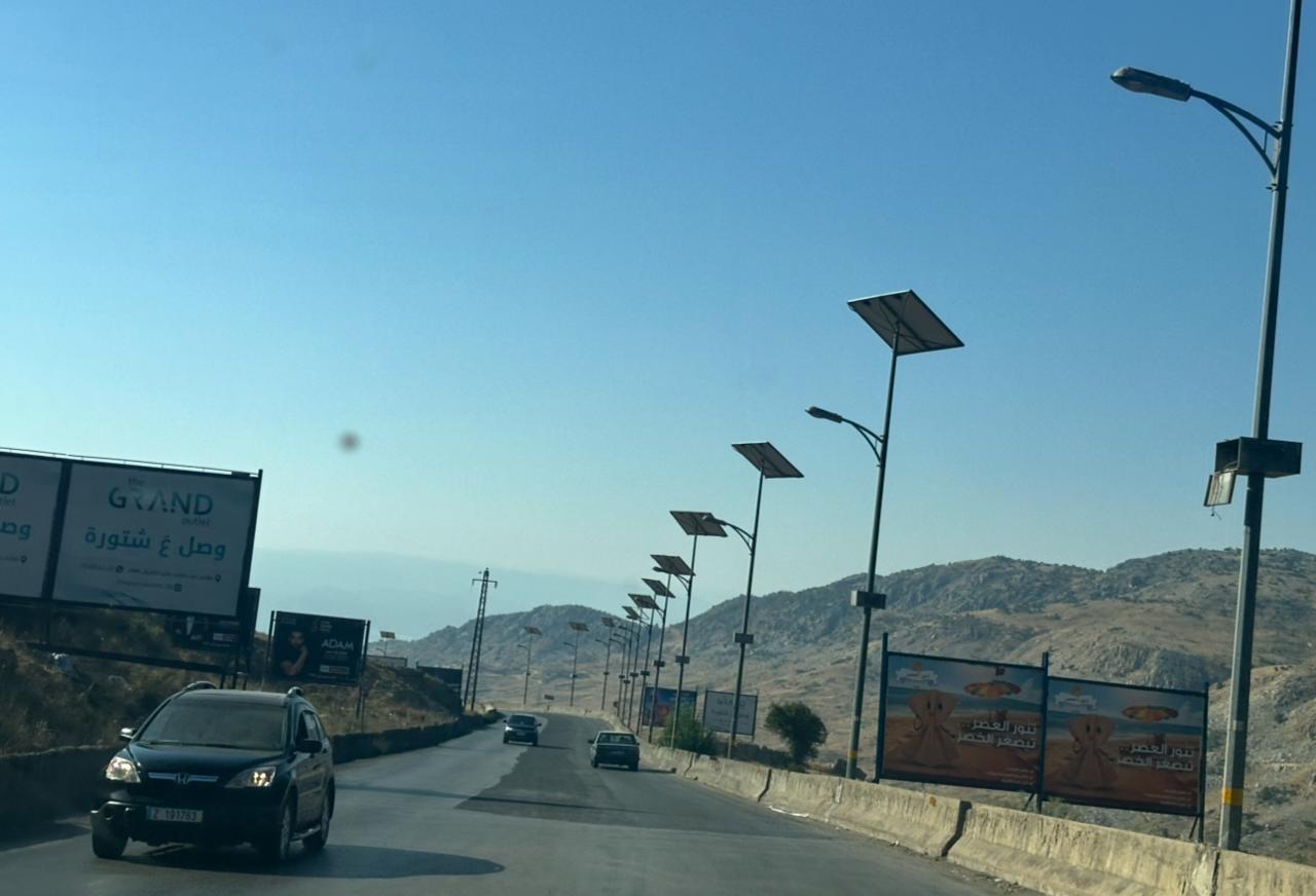 صورة توضيحية للمقال: ضهر البيدر يُبتلع بالنهب والموازنة تُغلق باب الإنقاذ