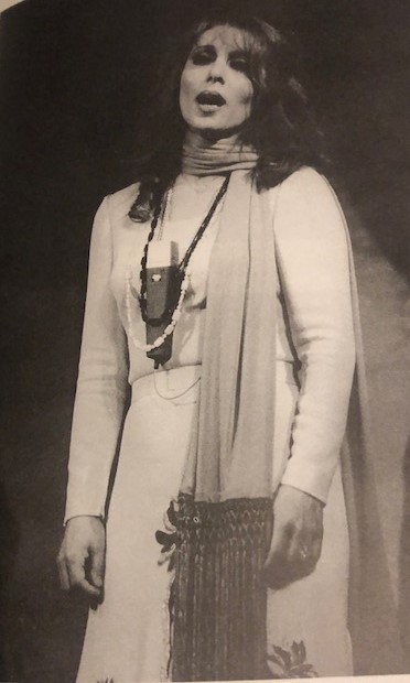 فيروز – المحطة